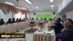 نشست صمیمی معاونت نظارت و ارزیابی کیفیت سازمان مرکزی با کارکنان و اساتید دانشگاه فرهنگیان  5