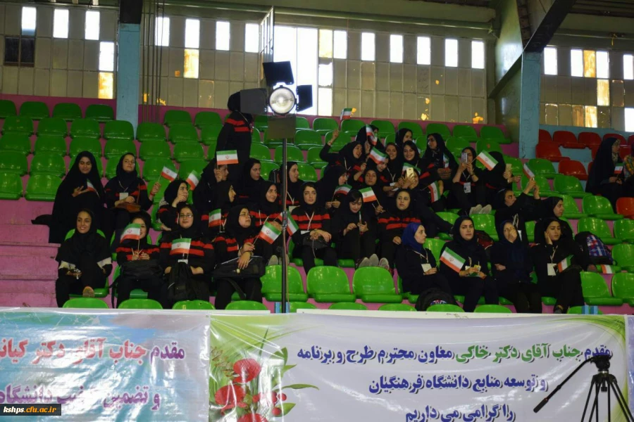 کسب عناوین برتر ورزشی توسط دانشجویان پردیس شهید صدوقی 
در بیست و دومین دوره المپیاد ورزشی دانشجویان دختر سراسر کشور  2