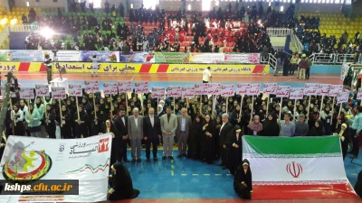 کسب عناوین برتر ورزشی توسط دانشجویان پردیس شهید صدوقی 
در بیست و سومین  دوره المپیاد ورزشی دانشجویان دختر سراسر کشور