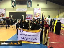 کسب عناوین برتر ورزشی توسط دانشجویان پردیس شهید صدوقی
در بیست و سومین دوره المپیاد ورزشی دانشجویان دختر سراسر کشور