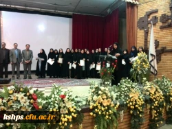 بزرگداشت هفته آموزش