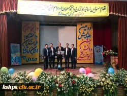 برگزاری جشن دانش آموختگی دانشجویان ورودی 92  5