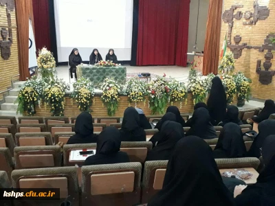 جلسه توجیهی دانشجویان جدید الورود