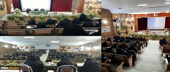 جلسه توجیهی دانشجویان جدید الورود