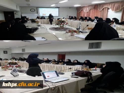 کارگاه بهداشت روان و پذیرش خود- مدرس : خانم جباری - تاریخ برگزاری : 2/8/96 ساعت 16-14- پردیس شهید صدوقی کرمانشاه