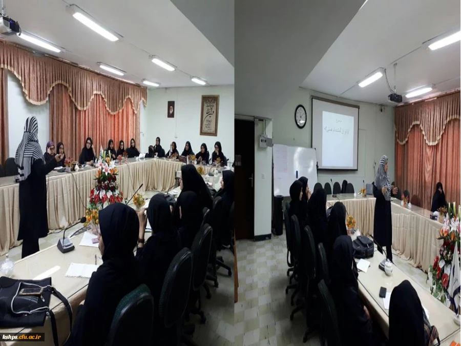 آیا تو آن گمشده ام هستنی؟ - مدرس: خانم دکتر حسینی-  تاریخ برگزاری:  1/8/96 ساعت 12-10