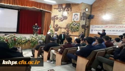 جلسه معارفه حجت الاسلام والمسلمین مهدی صاحب الامری، مسئول محترم نهاد رهبری دانشگاه فرهنگیان کرمانشاه