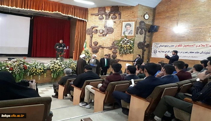 جلسه معارفه حجت الاسلام والمسلمین مهدی صاحب الامری، مسئول محترم نهاد رهبری دانشگاه فرهنگیان کرمانشاه