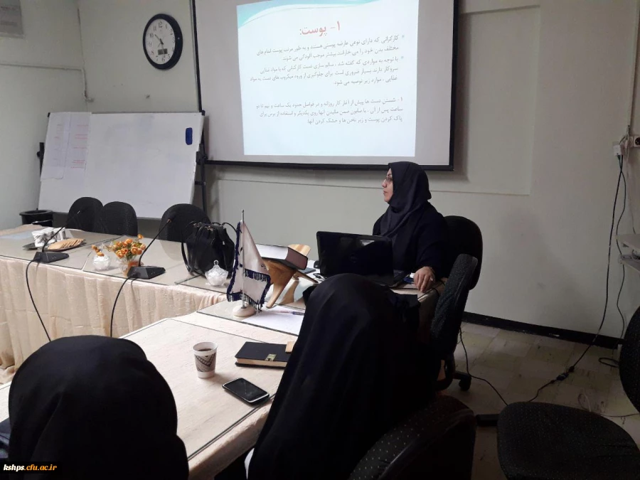 تشکیل کارگروه بهداشت 2