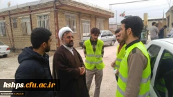 دیدار حجت الاسلام و المسلمین صاحب الامری با زلزله زدگان شهرستان سرپل ذهاب و قصرشیرین