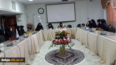 اولین جلسه شورای هماهنگی فعالیتهای فرهنگی در سرای دانشجویی
