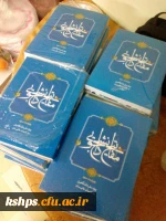 جلسه نماینده نهاد رهبری  با دانشجویان  راهی سفر عتبات عایات 3