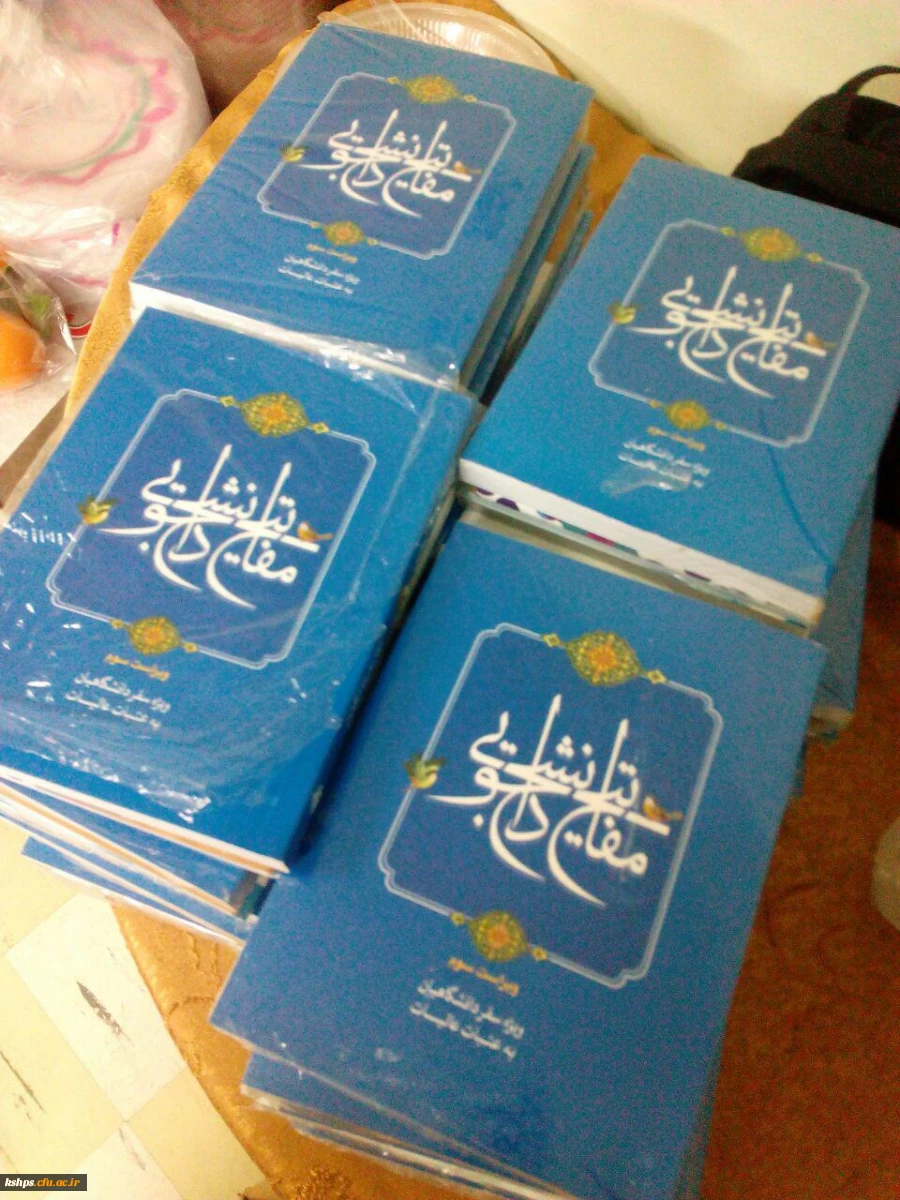 جلسه نماینده نهاد رهبری  با دانشجویان  راهی سفر عتبات عایات 3