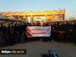 دانشجویان پردیس شهید صدوقی عازم کربلا شدند 3