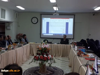 برگزاری دوره های آموزشی کارکنان و اساتید دانشگاه فرهنگیان