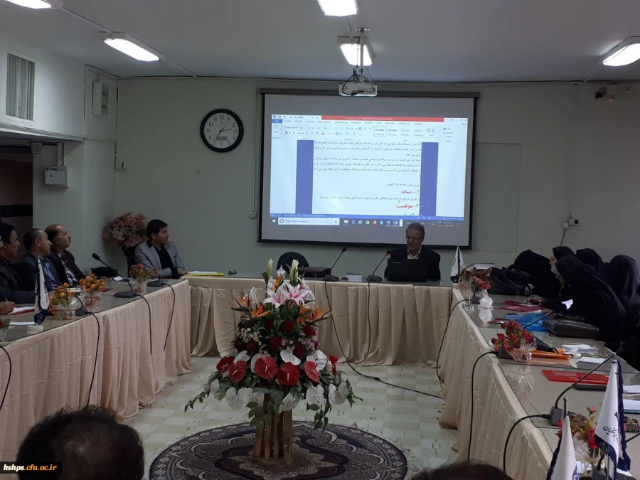 برگزاری دوره های ضمن خدمت در دانشگاه فرهنگیان 3