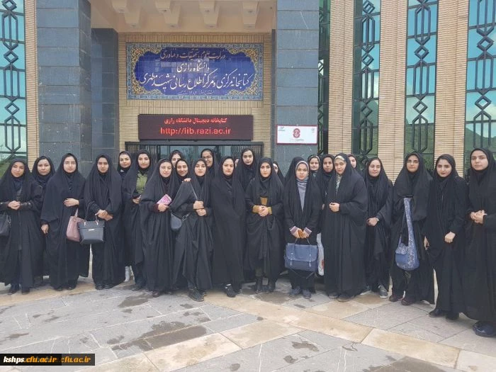 بازدید دانشجویان پردیس شهید صدوقی از نمایشگاه دستاوردهای پژوهش و فناوری  دانشگاه رازی 3