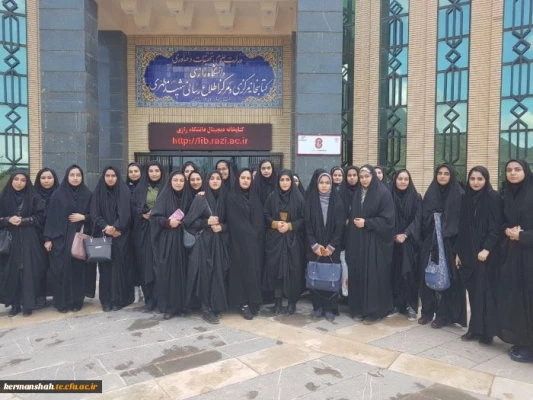 بازدید دانشجویان پردیس شهید صدوقی از نمایشگاه دستاوردهای پژوهش و فناوری  دانشگاه رازی 3