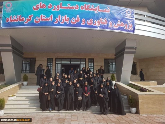 بازدید دانشجویان پردیس شهید صدوقی از نمایشگاه دستاوردهای پژوهش و فناوری  دانشگاه رازی 4