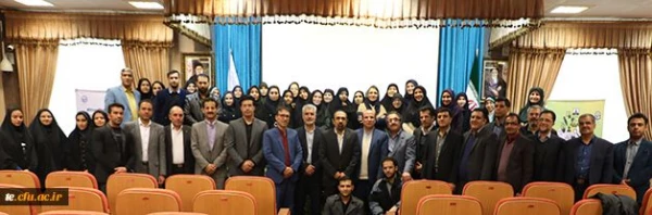 حضور کارگروه یادگیری الکترونیک دانشگاه فرهنگیان کرمانشاه در همایش یادگیری نوین با استفاده از فناوری اطلاعات و افتتاح شبکه اجتماعی شمیم در سازمان مرکزی  3