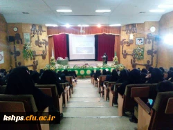 مراسم تکریم مسافران سفر عتبات عالیات دانشجویی 
 4