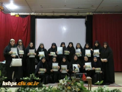 همایش مسافران کربلا 2