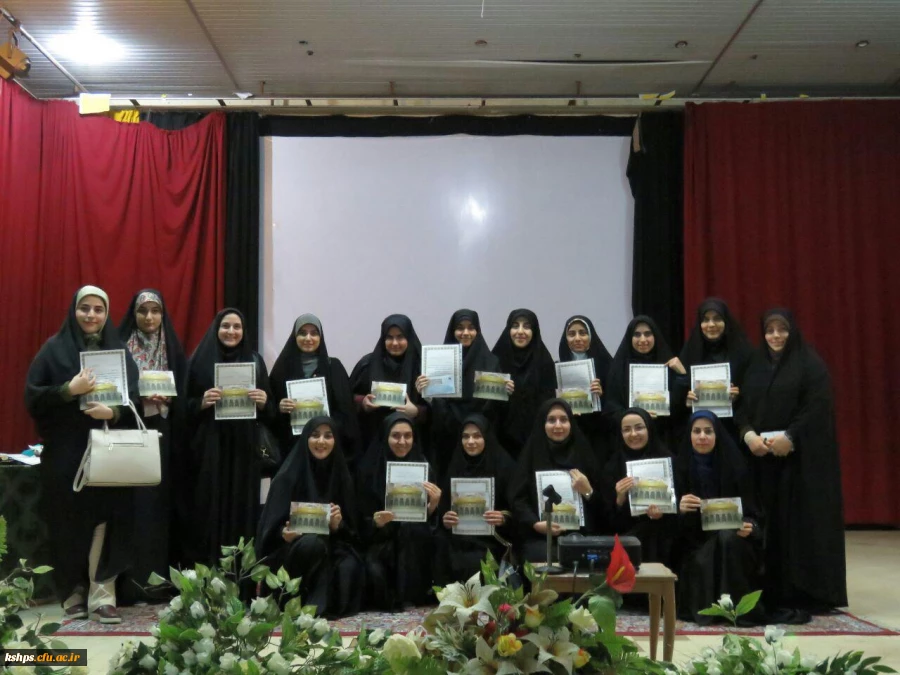 همایش مسافران کربلا 2