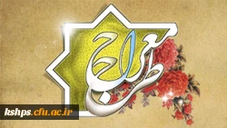 برگزاری دوره آموزشی معارف قرآن ،نماز،مهدویت  برای دانشجومعلمان ورودی 93 پردیس شهید صدوقی 2