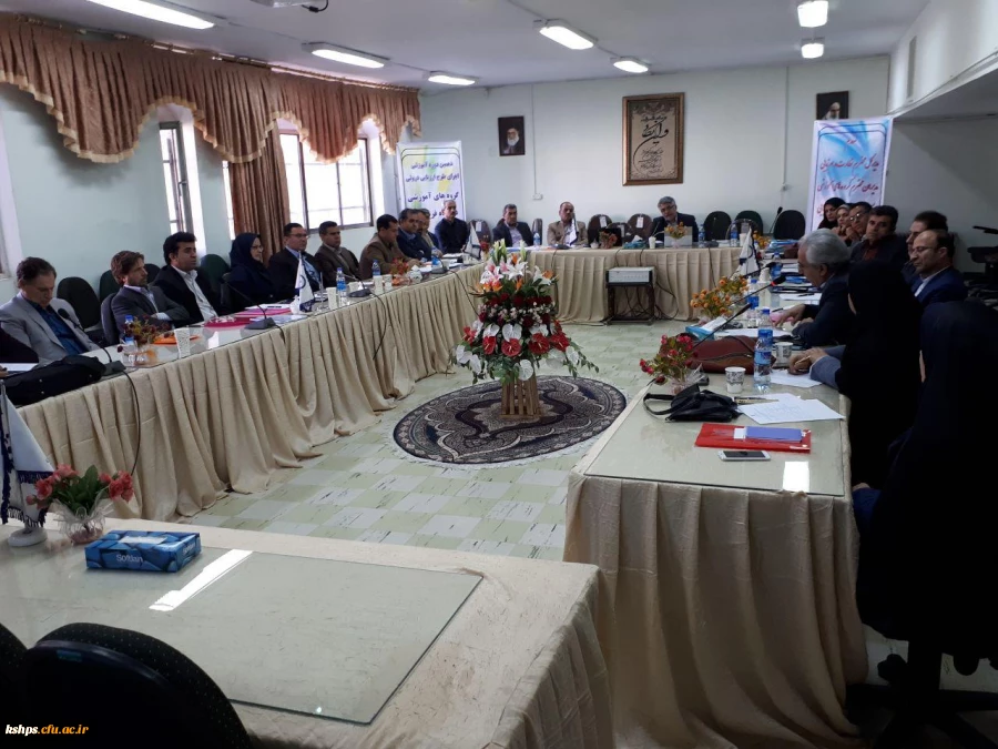 برگزاری کارگاه ه آموزشی ارزیابی درونی گروه های آموزشی  2