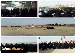 اردوی زیارتی راهیان نور  به مناطق جنوب کشور پردیس شهید صدوقی