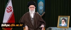 پیام نوروزی رهبر معظم انقلاب اسلامی به مناسبت آغاز سال 1397 2