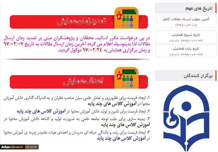 292233_3787935732_755_527