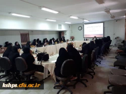 نشست تخصصی در آمدی بر شیعه شناسی  3