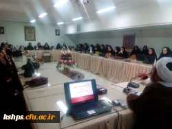 نشست تخصصی در آمدی بر شیعه شناسی  4