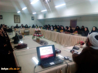 نشست تخصصی در آمدی بر شیعه شناسی