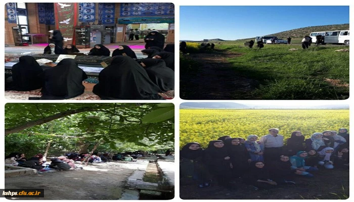 برگزاری اردوی سیاحتی دانشجویان پردیس شهید صدوقی به روستای ریجاب