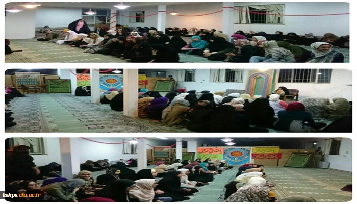 مراسم جشن سوم شعبان ، پردیس شهید صدوقی