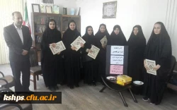 پوشش 250 دانش آموز مناطق محروم در طرح تقویت بنیه علمی دانش آموزان دخترناحیه 2 کرمانشاه  با همکاری دانشجو معلمان پردیس شهید صدوقی 2