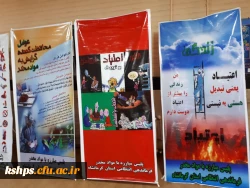 برگزاری جلسه آموزشی پیشگیری از اعتیاد 3