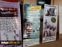 برگزاری جلسه آموزشی پیشگیری از اعتیاد 4