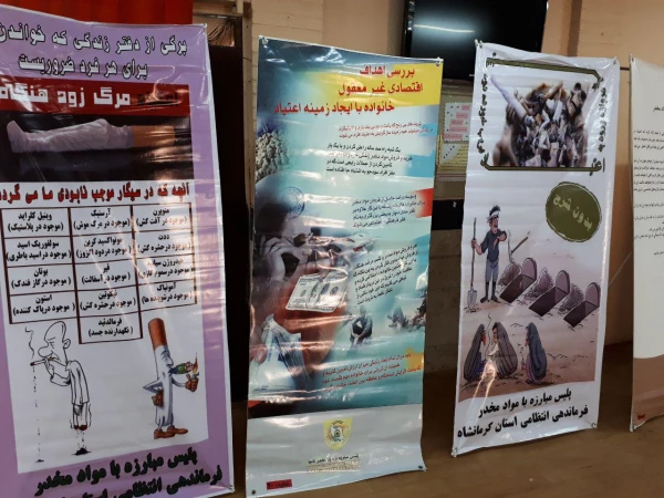 برگزاری جلسه آموزشی پیشگیری از اعتیاد 4