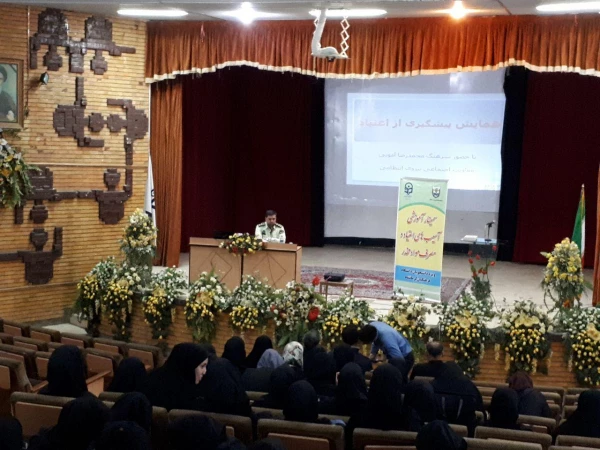 برگزاری جلسه آموزشی پیشگیری از اعتیاد 6