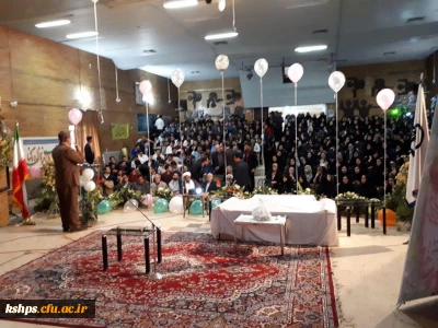 برگزاری جشن معلم مهدوی