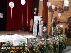 برگزاری جشن معلم مهدوی 5