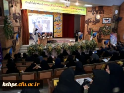 برگزاری همایش کشوری کلاسهای چند پایه 3