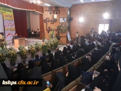 برگزاری مراسم بزرگداشت هفته آموزش و روز معلم  2