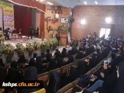 برگزاری مراسم بزرگداشت هفته آموزش و روز معلم  3