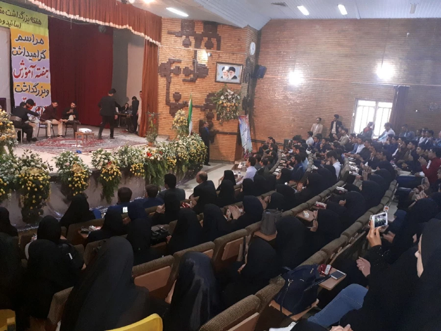 برگزاری مراسم بزرگداشت هفته آموزش و روز معلم  3