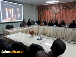 برگزاری مراسم بزرگداشت ارتحال امام خمینی (ره) 2