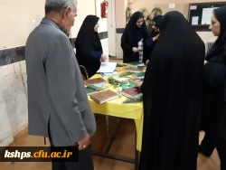 برگزاری مراسم بزرگداشت ارتحال امام خمینی (ره) 2برگزاری مراسم بزرگداشت ارتحال امام خمینی (ره) 2